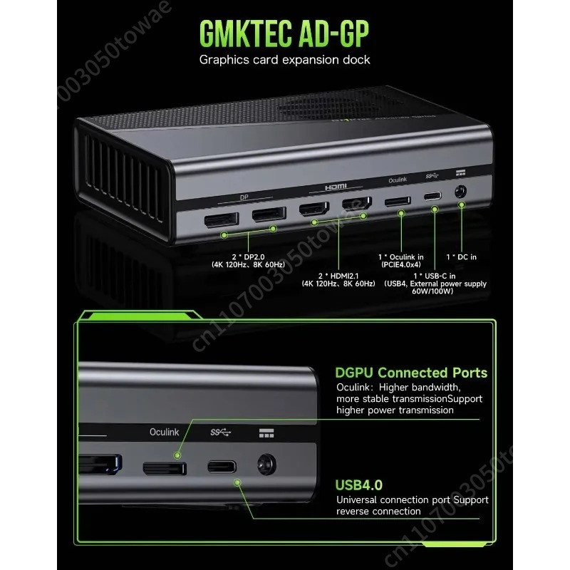OcuLink externe GPU-dockingsta - Oculink Gpu Dock Station recensie en prijs